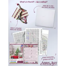 Cross stitch kit We are going to celebrate (Winter tale) 25x20 cm AAH-226