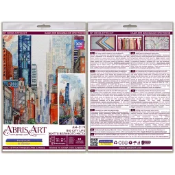 Cross stitch kit Big city life (Landscape) 50x25 cm AAH-219