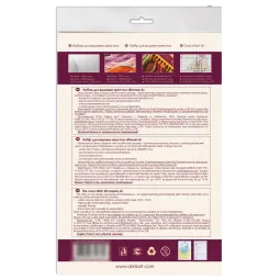 Kreuzstich-Set Japan-3 15x14 cm AAH-099