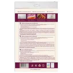 Набор для вышивания крестиком Япония-2 15x10 см AAH-098