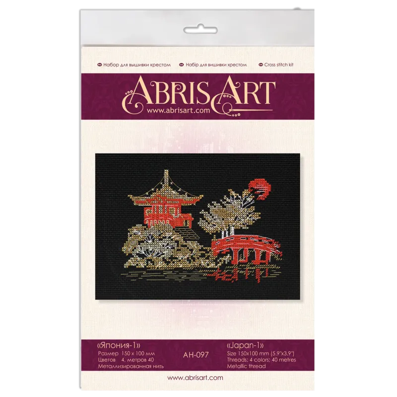 Набор для вышивания крестиком Japan-1 15x10 cm AAH-097