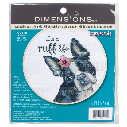 Набор для вышивания крестом с бамбуковым обручем Ruff Life D72-76108