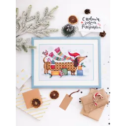 Набор для вышивания крестиком Я чувствую праздник 30x20 см AAH-043