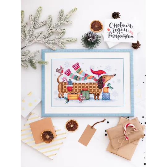 Kit de point de croix I am feeling a holiday 30x20 cm AAH-043