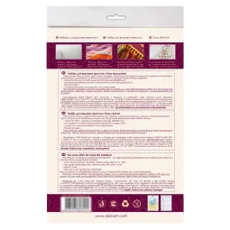 Cross stitch kit I am feeling a holiday 30x20 cm AAH-043