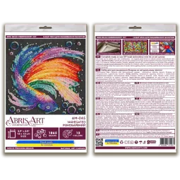 Главный Набор для вышивания бисером пестрый Abris Art AAM-245