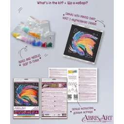 Главный Набор для вышивания бисером пестрый Abris Art AAM-245