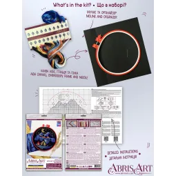 Cross-stitch kits with Hoop Included Around the campfire 17x17 cm AAHM-074