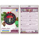 Kits de point de croix avec cercle inclus Forêt beau 17x17 cm AAHM-071