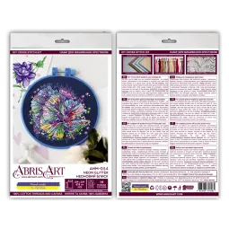 Cross-stitch kits with Hoop Included Neon glitter 15x15 cm AAHM-054