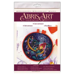 Kryželiu siuvinėjimo rinkiniai su lanku „Fireflies“ 15x15 cm AAHM-053