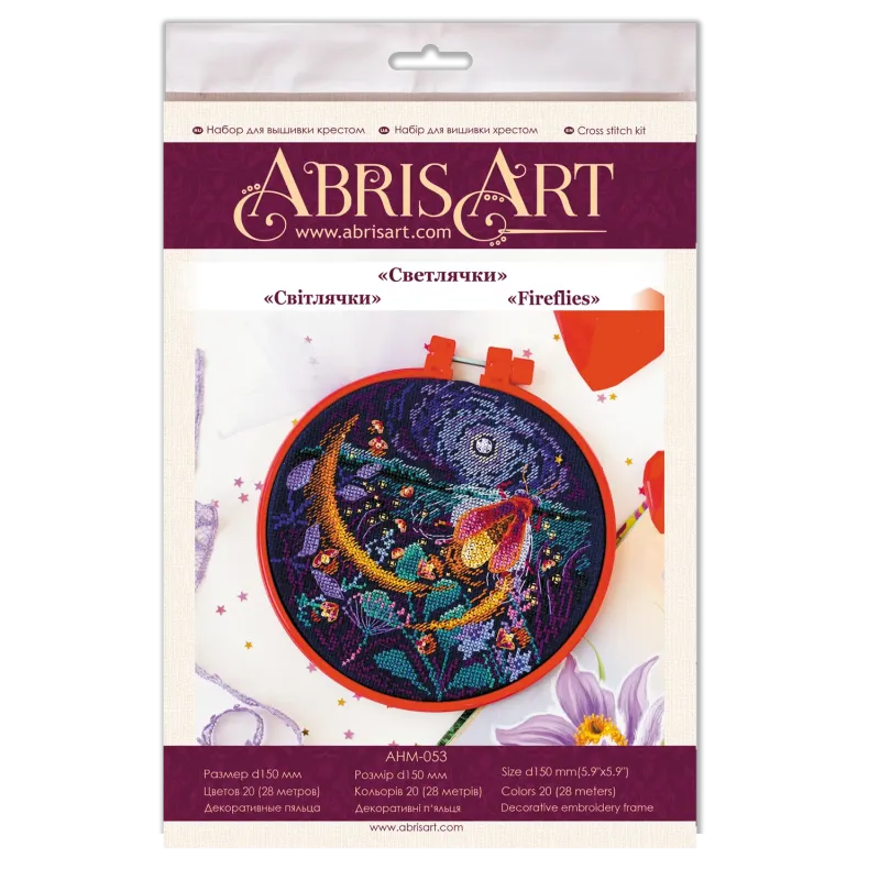 Kits de point de croix avec cerceau inclus Fireflies 15x15 cm AAHM-053