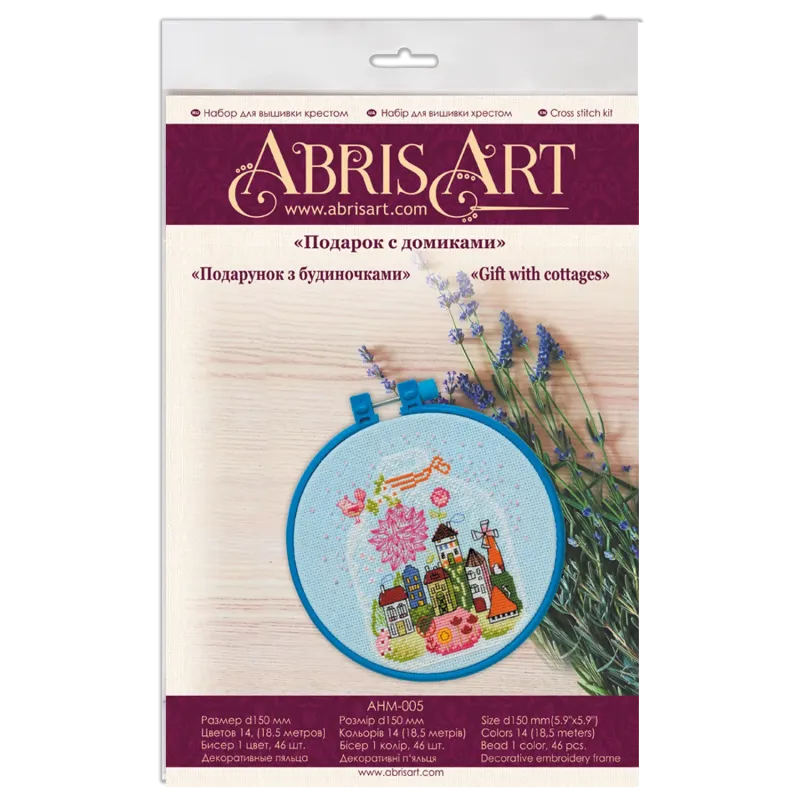Kreuzstich-Sets mit Bügel inklusive Geschenk mit Ferienhäusern 15x15 cm AAHM-005