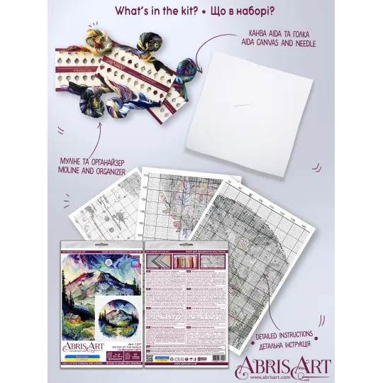 Kits de point de croix Au sommet du monde (Scènes déco) Abris Art AAH-189