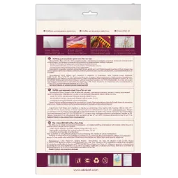 Наборы для вышивания крестиком Cha-cha-cha Abris Art AAH-092