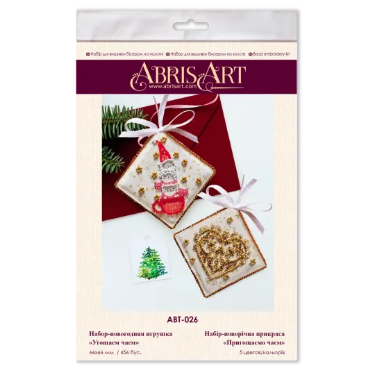 Декор Угощаем чаем (Зимняя сказка) Abris Art ABT-026