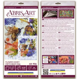 Main Bead Embroidery Kit Flower honey (Deco Scenes) Abris Art AB-906