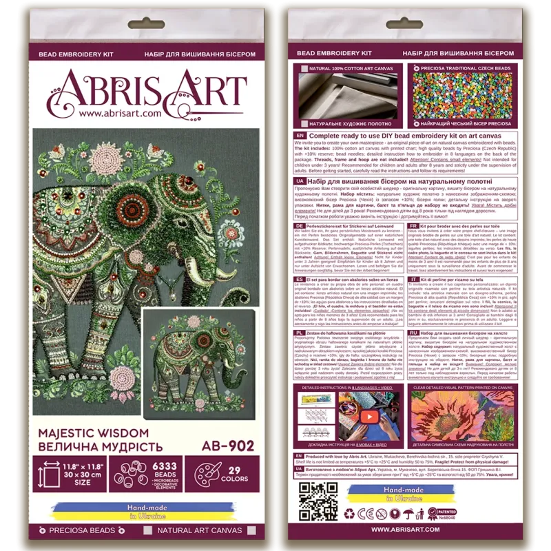 Набор для вышивки бисером Главная Мудрость (Деко Сцены) Abris Art AB-902