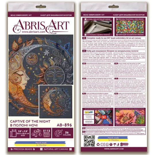 Kit de broderie de perles Main Captive de la nuit (Scènes déco) AAB-896