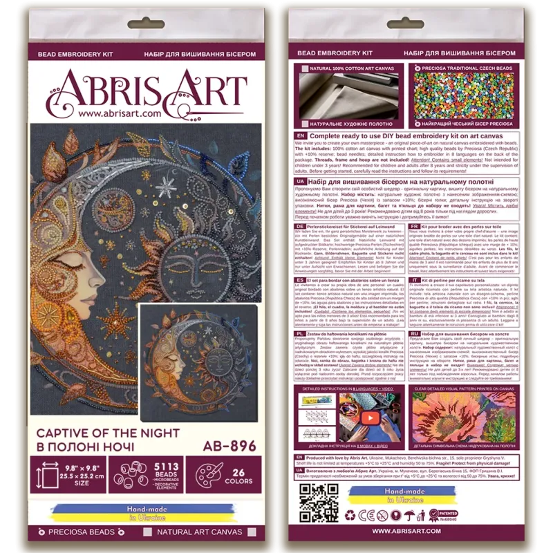 Kit de broderie de perles Main Captive de la nuit (Scènes déco) AAB-896
