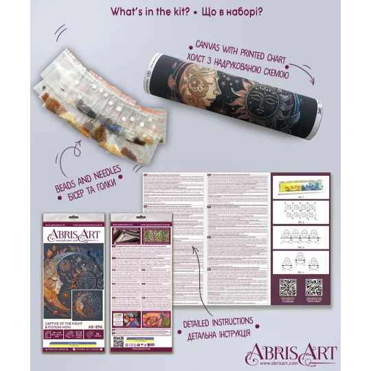 Kit de broderie de perles Main Captive de la nuit (Scènes déco) AAB-896
