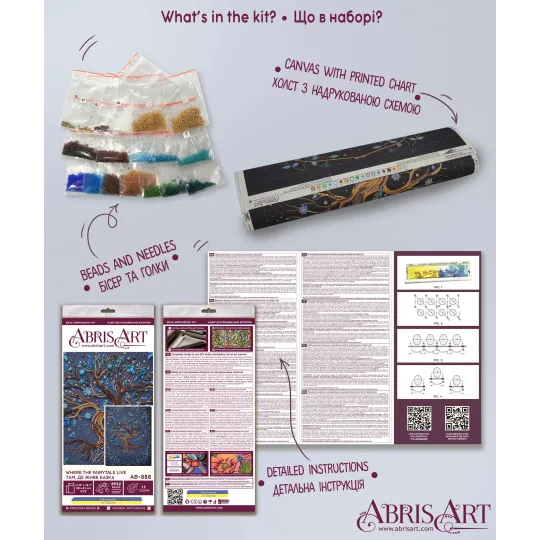 Kit de broderie de perles principal Là où vit le conte de fées (Scènes déco) Abris Art AB-888