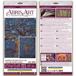 Kit de broderie de perles principal Là où vit le conte de fées (Scènes déco) Abris Art AB-888