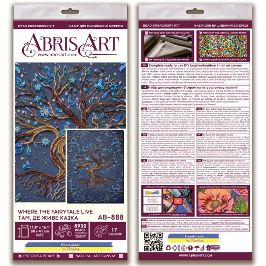 Основной набор для вышивки бисером Где живет сказка (Deco Scenes) Abris Art AB-888