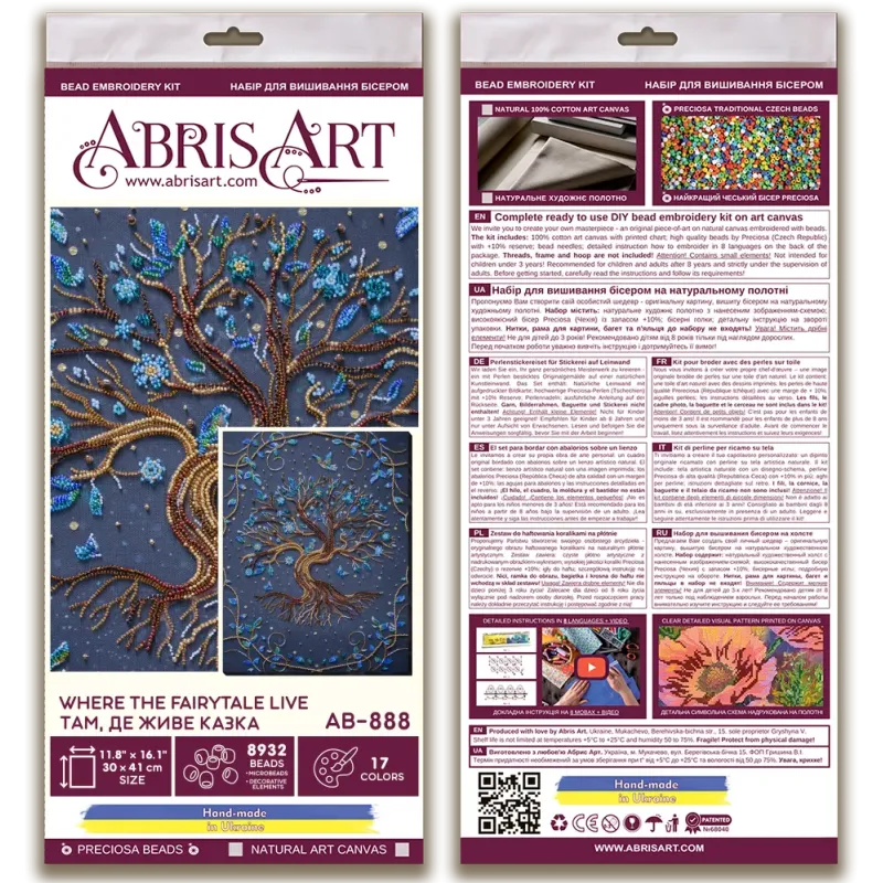 Основной набор для вышивки бисером Где живет сказка (Deco Scenes) Abris Art AB-888