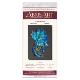 Haupt-Perlenstickerei-Set Blau-gold (Tiere) AAB-746
