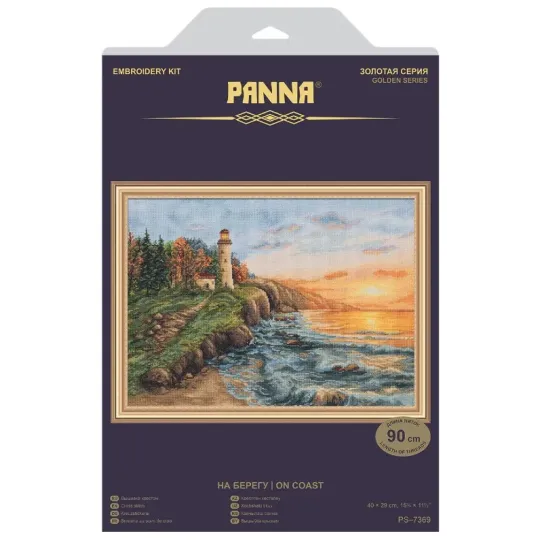 Kit de point de croix PANNA "Sur le rivage" PPS-7369
