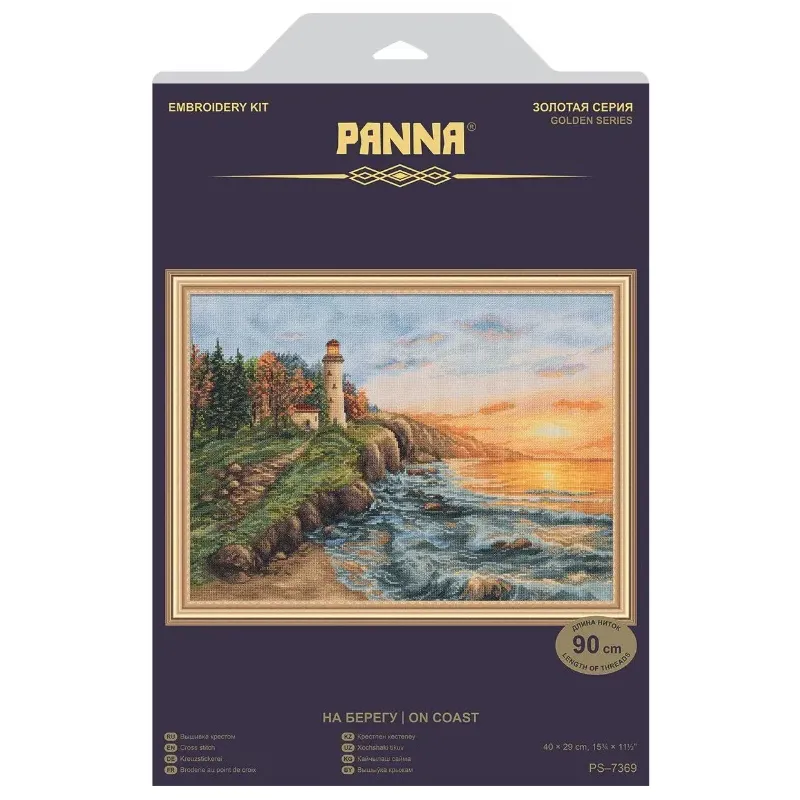 Kit de point de croix PANNA "Sur le rivage" PPS-7369