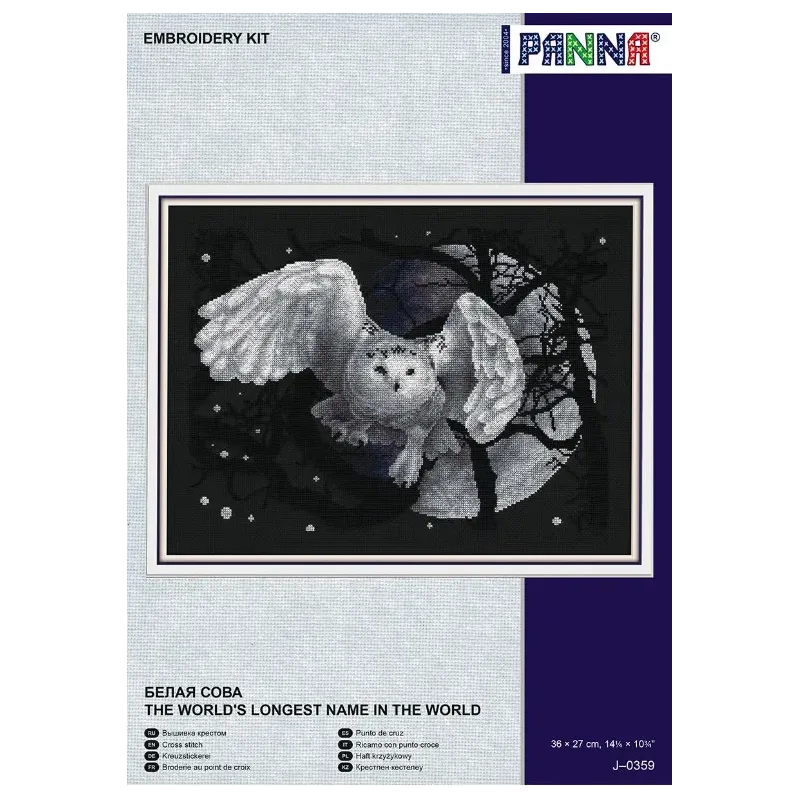 (D) Kit de point de croix PANNA "Hibou blanc" PJ-0359