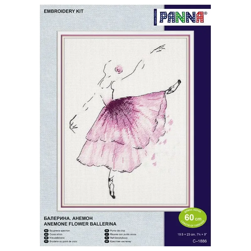 Kreuzstich-Set PANNA "Ballerina. Anemone" PC-1886