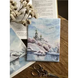 Pavasario. Atlydys SANV-34