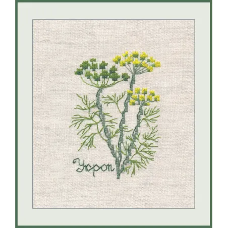 Dill S1186