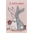 Zusammen SNV-551