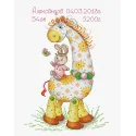 Mommy’s Happiness: Baby Girl SM-371 (D)