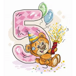 (Eingestellt) Nummer „5“ SB1233