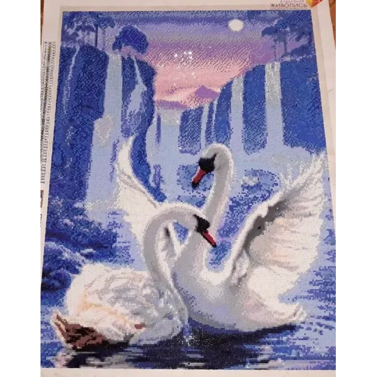 SONDERANGEBOT Diamant-Malerei Set Schwanenpaar 50x67 cm AZ-197