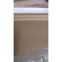 Stern 14ct, Tissus Aida 3706/110/347