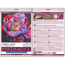 Mittelgroßes Perlenstickset Time to bloom (Deco Scenes) 20x20 cm AAMB-104