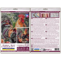 Kit de point de croix Le coq dans la cour (Scènes déco) 23x30 cm AAH-268