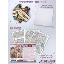 Kreuzstich-Set Auf der Suche nach einem Feiertag (Deco Scenes) 19x19 cm AAH-201