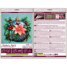 Mid-sized bead embroidery kit - Christmas glow (Deco Scenes) 20x20 cm AAMB-113