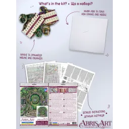 Kit de point de croix Où vivent les elfes (Scènes déco) 20x21 cm AAH-267