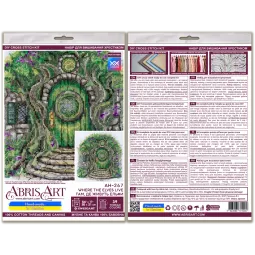 Cross-stitch kit Where the elves live (Deco Scenes) 20x21 cm AAH-267