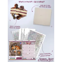 Набор для вышивания крестиком Хранитель чужого дома (Deco Scenes) 30x30 см AAH-264