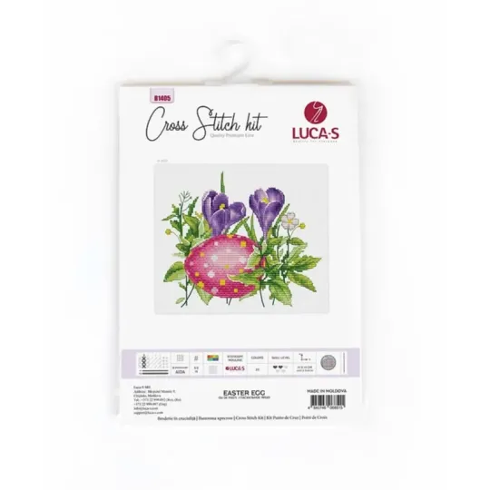 Easter Egg 17x14cm SB1405 (ES)