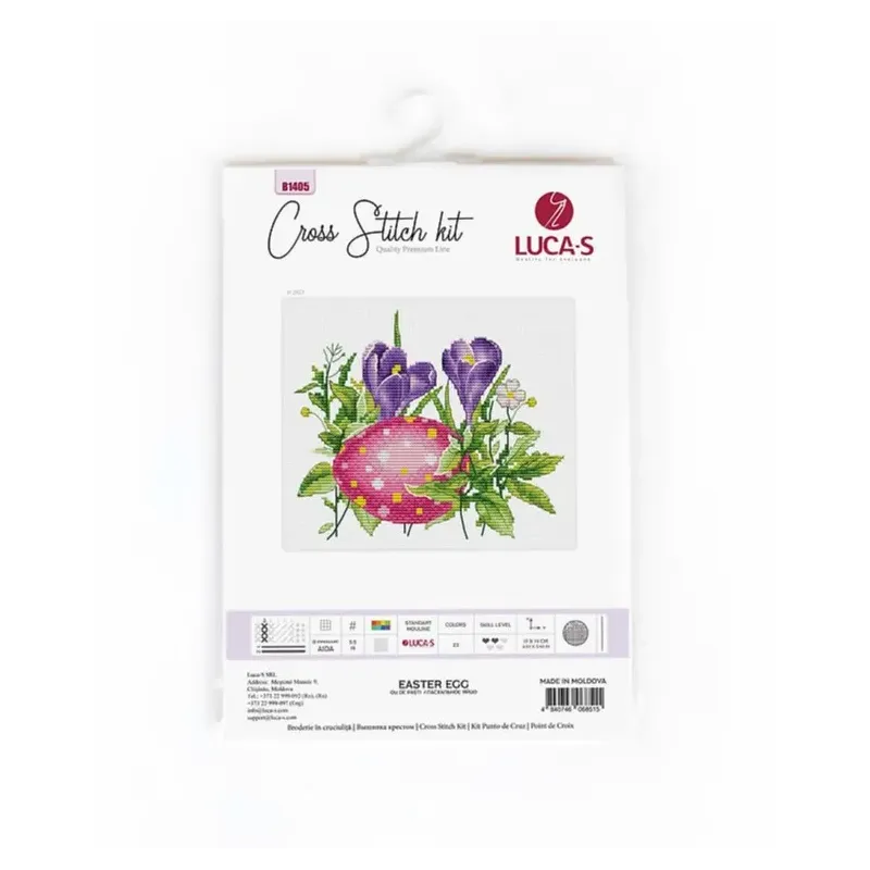 Easter Egg 17x14cm SB1405 (ES)